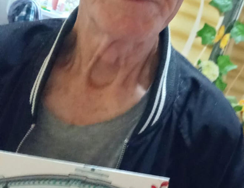 Международный день пожилых людей